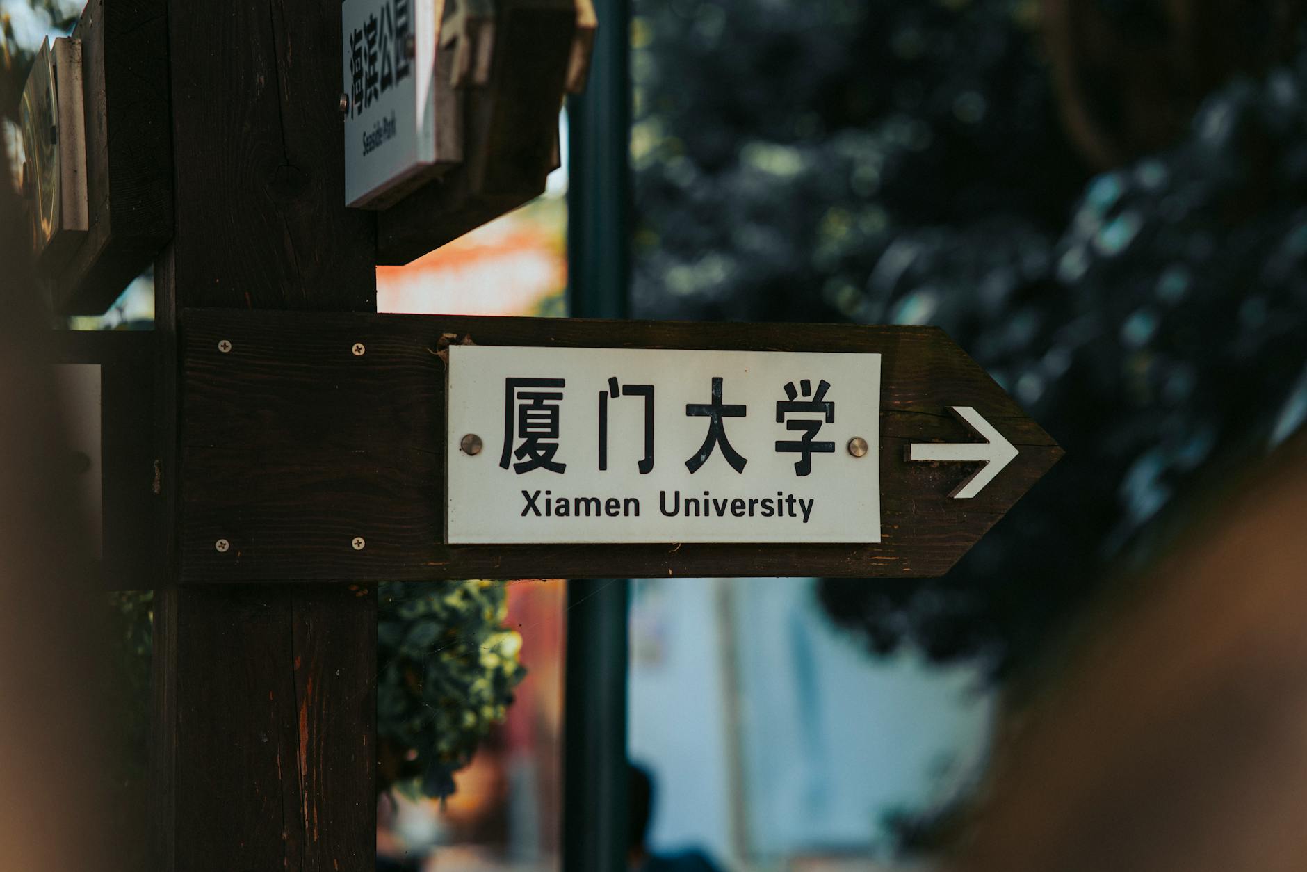 曼彻斯特大学 2026 Clearing 补录 document and eligibility review