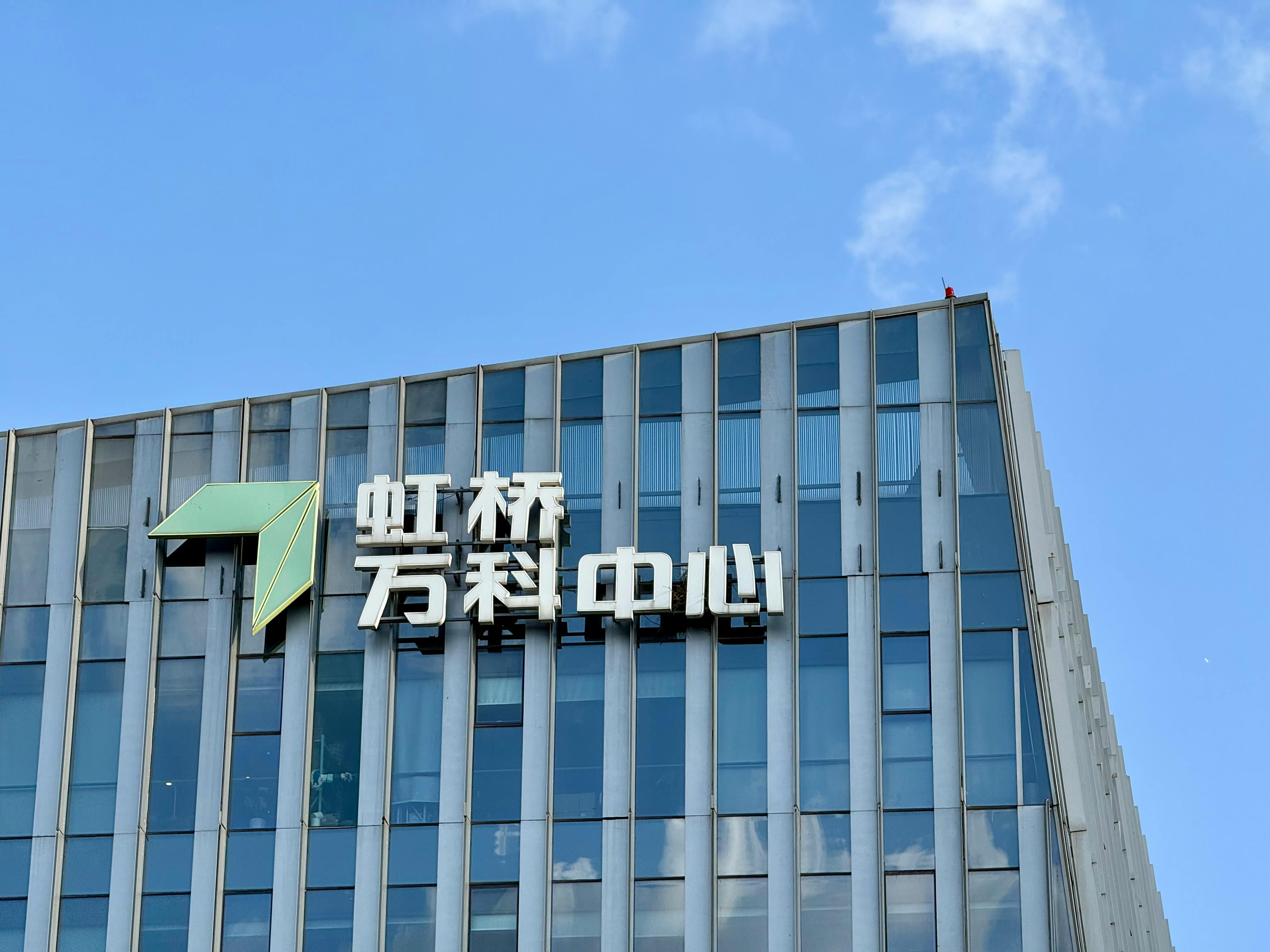 新白金汉大学 admission requirements
